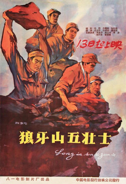 买个假越南健康卡